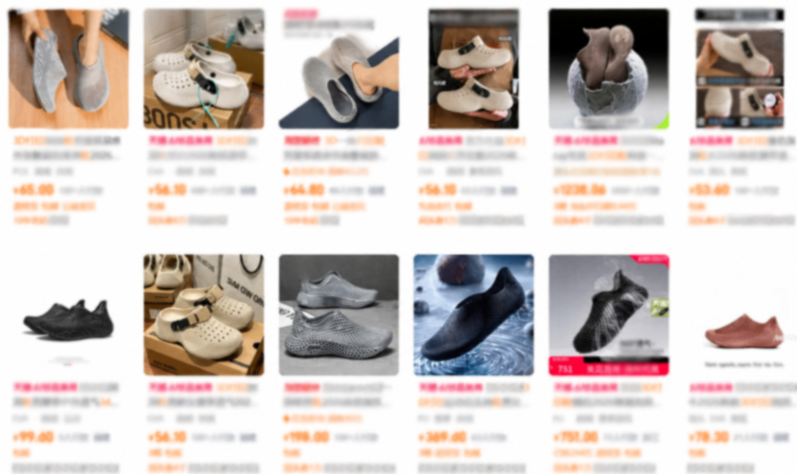 Don’t Be Fooled by the "High-Tech" Label: Real 3D Printed Shoes Explained